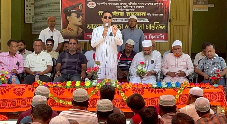 শ্যামনগরে জিয়াউর রহমানের ৪৫তম শাহাদাত বার্ষিকী পালিত